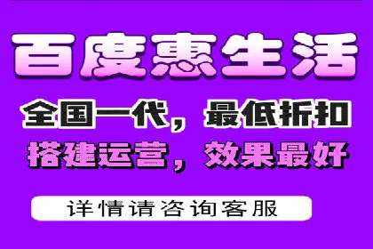 微博信息流广告的创意与执行案例